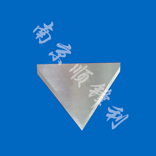 三角形刀片